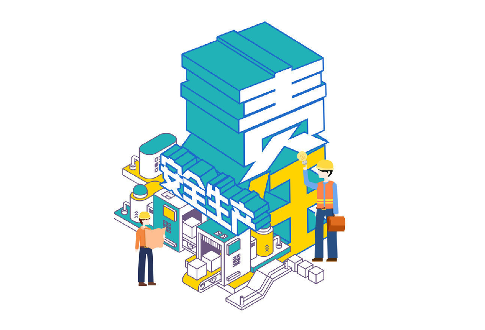 权善工会组织骨干参加区总工会举办的“2019年班组长安全生产培训”